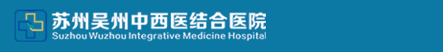 西安男科医院logo